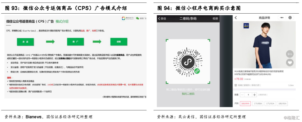 郑州市二七区实验幼儿园:树牢安全发展理念守住安全工作底线|AG真人官方网站(图2) AG真人