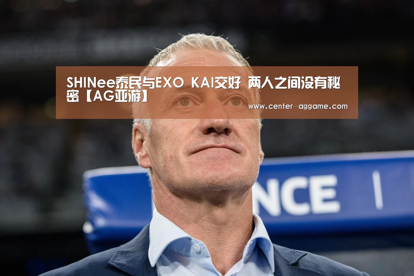 AG真人官方网站