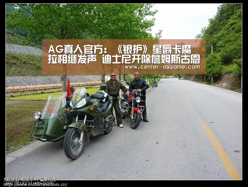 AG真人官方