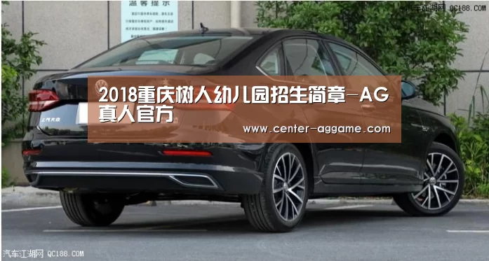 AG真人